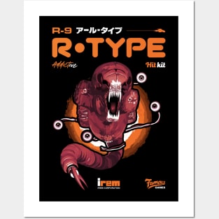 R-type Retro Arcade Vintage Posters and Art